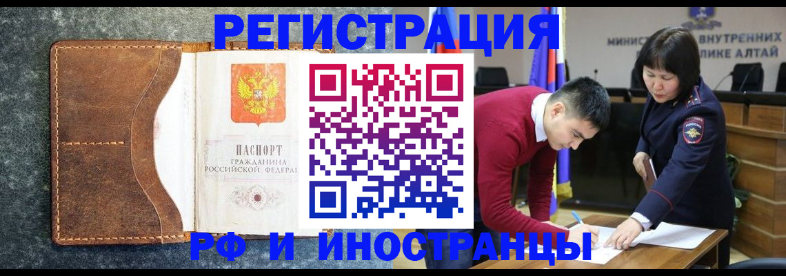 пропишу в квартире в Кировской области